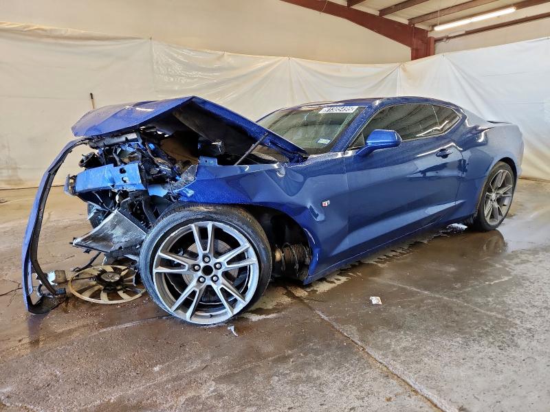 Продажа на аукционе авто 2020 Chevrolet Camaro Ls, vin: 1G1FB1RS8L0148117, номер лота: 91305495