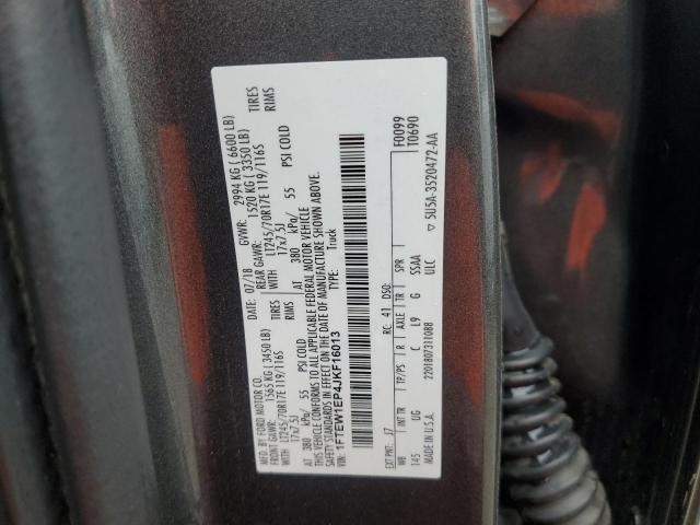 Продажа на аукционе авто 2018 Ford F150, vin: 1FTEW1EP4JKF16013, номер лота: 85363185