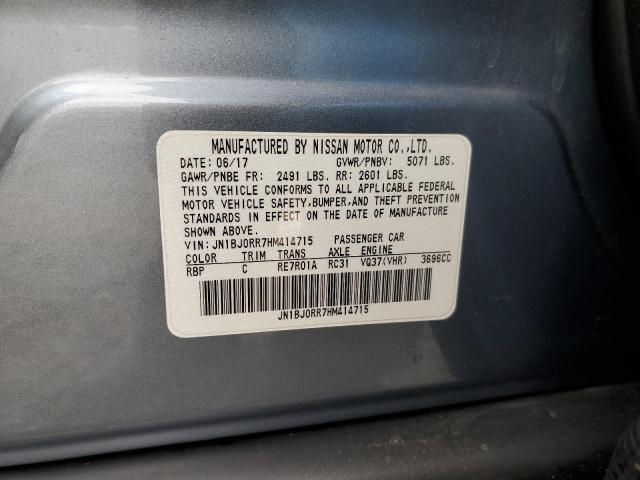 92323895 :رقم المزاد ، JN1BJ0RR7HM414715 vin ، 2017 Infiniti Qx50 مزاد بيع
