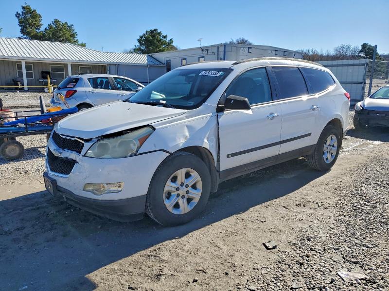 2010 Chevrolet Traverse L მანქანა იყიდება აუქციონზე, vin: 1GNLREED0AS117926, აუქციონის ნომერი: 73929765