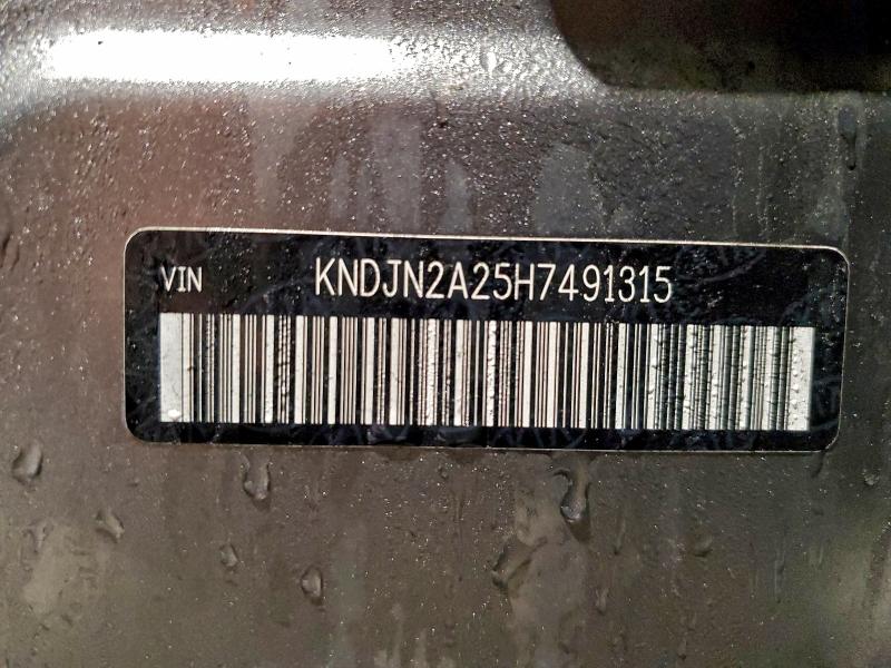 2017 Kia Soul მანქანა იყიდება აუქციონზე, vin: KNDJN2A25H7491315, აუქციონის ნომერი: 94220965
