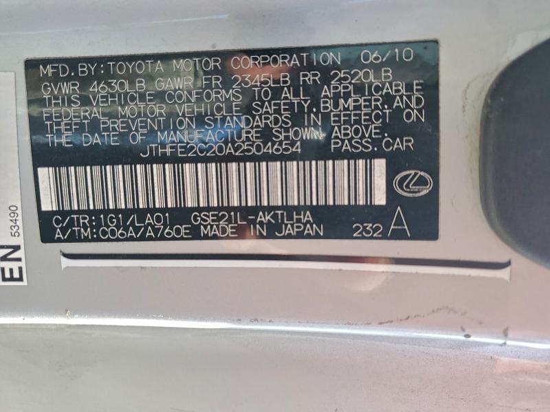 Продаж на аукціоні авто 2010 Lexus Is, vin: JTHFE2C20A2504654, номер лоту: 92246465