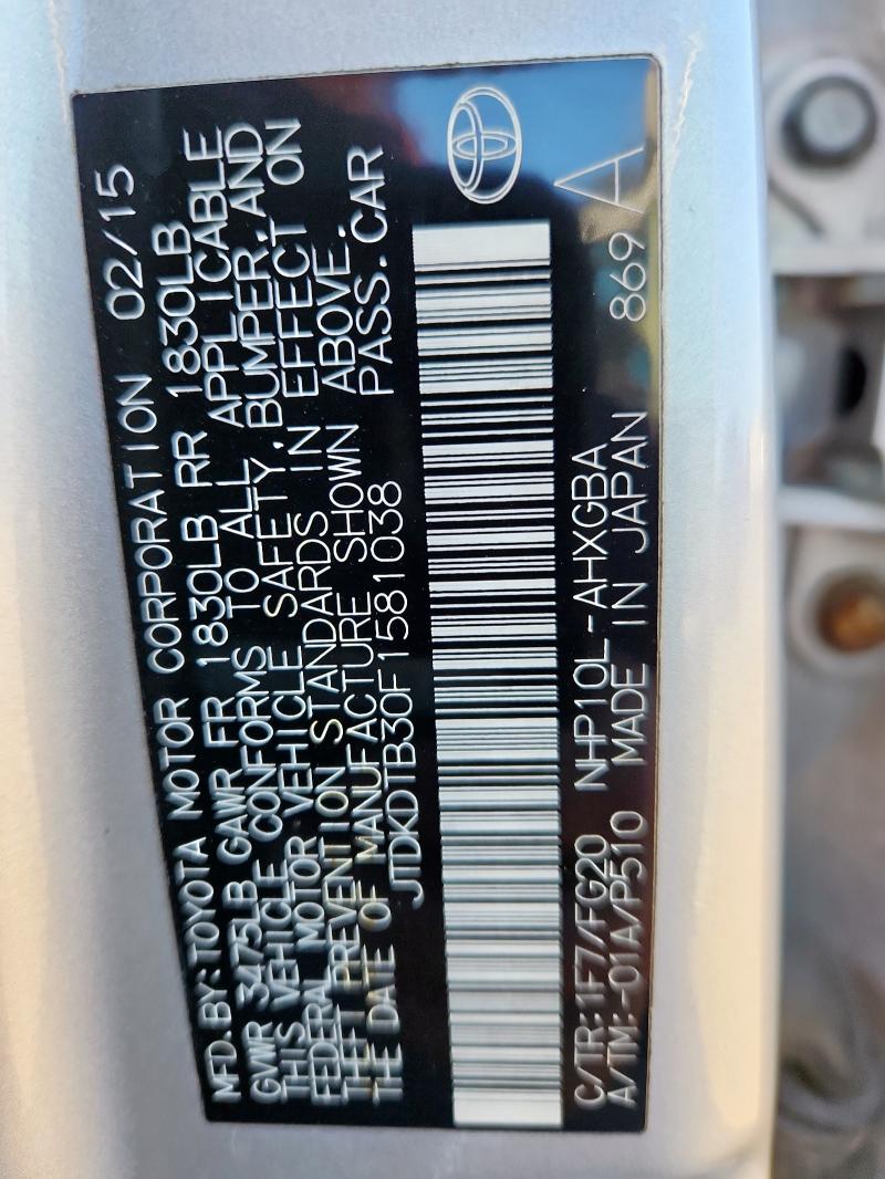 Aukcja sprzedaży 2015 Toyota Prius C, vin: JTDKDTB30F1581038, numer aukcji: 90801295