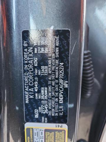 Продаж на аукціоні авто 2023 Kia Sportage, vin: KNDPVCAG8P7025274, номер лоту: 93754215