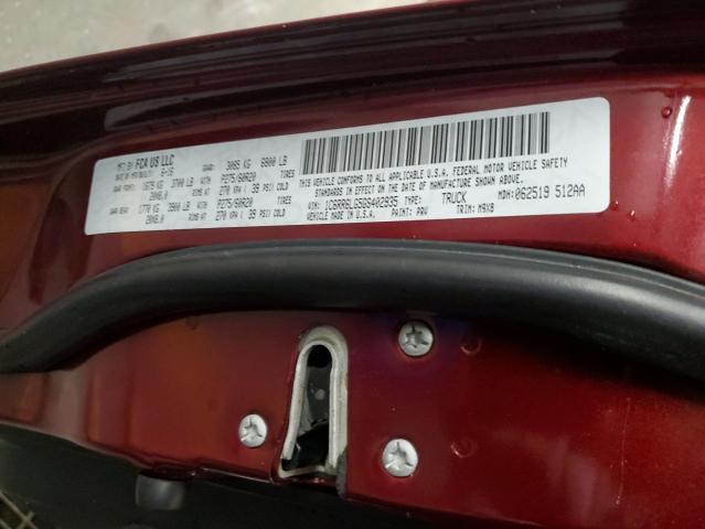 93233755 :رقم المزاد ، 1C6RR6LG5GS402935 vin ، 2016 Ram 1500 مزاد بيع