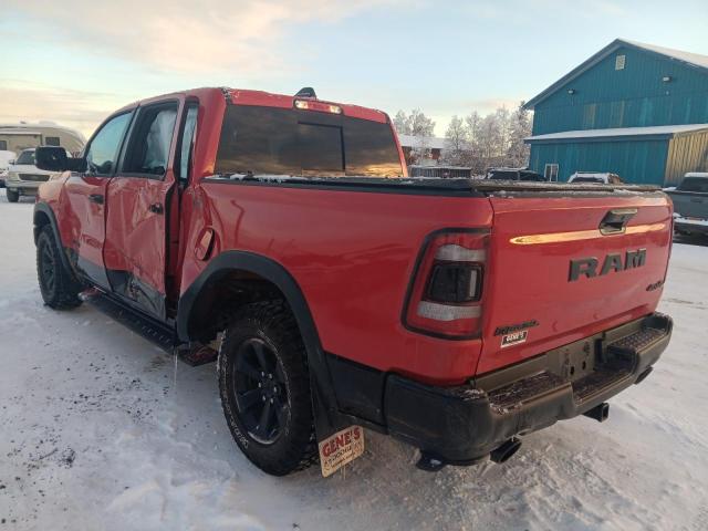 92314585 :رقم المزاد ، 1C6SRFLT2RN165868 vin ، 2024 Ram 1500 مزاد بيع