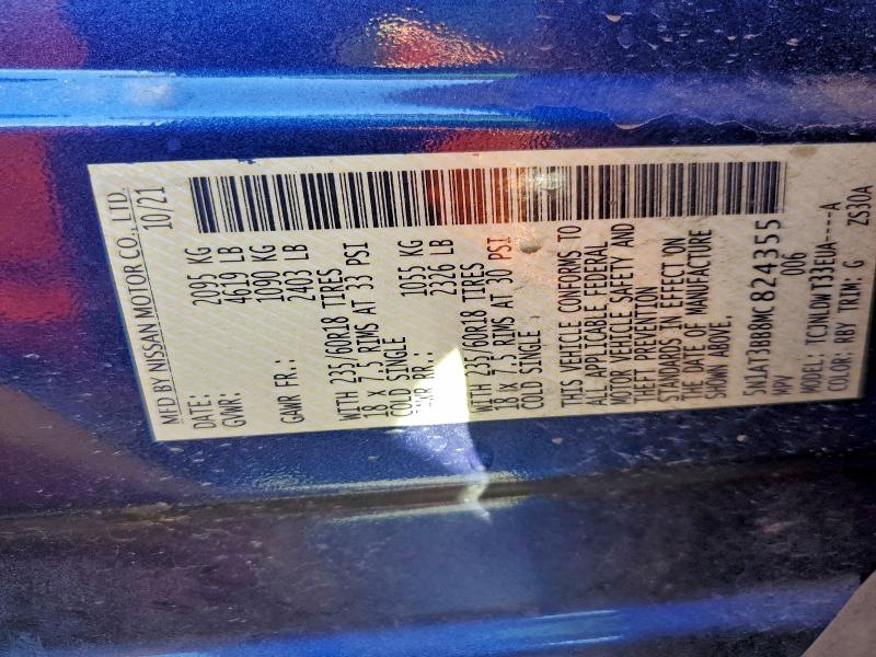 Продаж на аукціоні авто 2021 Nissan Rogue, vin: 5N1AT3BB8MC824355, номер лоту: 94441265