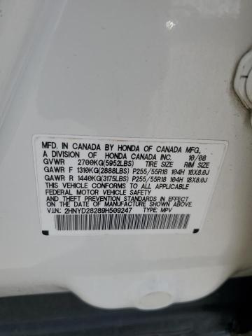 Продаж на аукціоні авто 2009 Acura Mdx, vin: 2HNYD28289H509247, номер лоту: 91343455