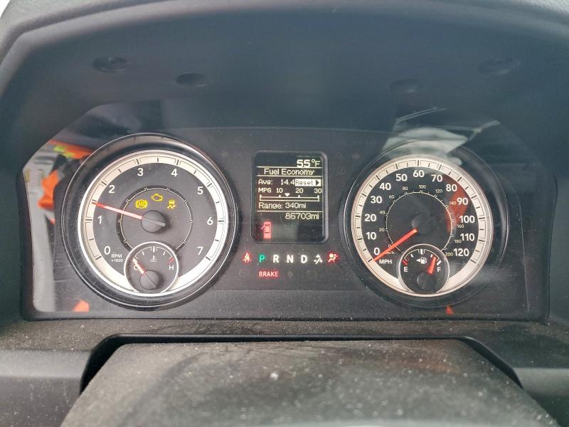 94225715 :رقم المزاد ، 3C6JR6DG2HG542008 vin ، 2017 Ram 1500 مزاد بيع