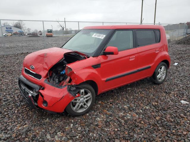 Auction sale of the 2010 Kia Soul, vin: KNDJT2A2XA7139374, lot number: 74501575