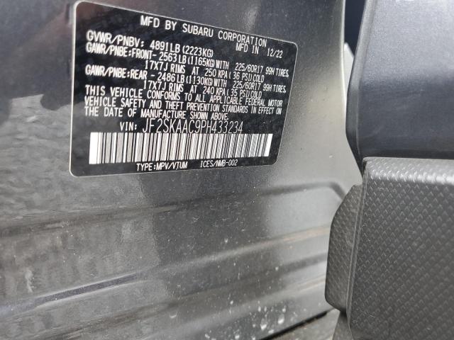 Продажа на аукционе авто 2023 Subaru Forester, vin: JF2SKAAC9PH433234, номер лота: 92449565