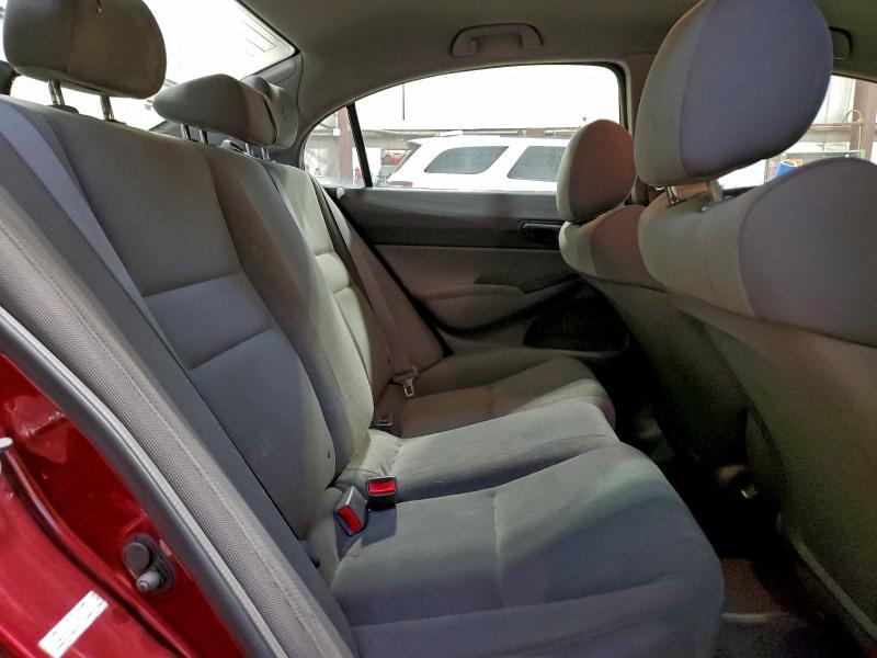 Продажа на аукционе авто 2009 Honda Civic, vin: 2HGFA16219H012173, номер лота: 94341645