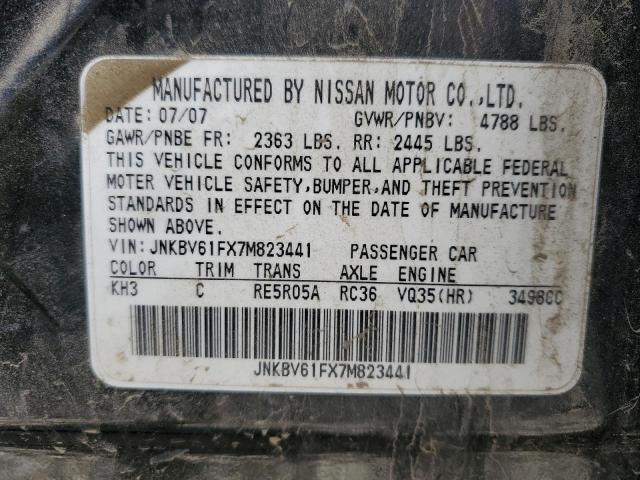 Продажа на аукционе авто 2007 Infiniti G35, vin: JNKBV61FX7M823441, номер лота: 92976555