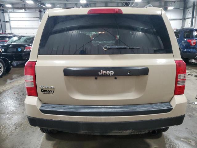 Продажа на аукционе авто 2017 Jeep Patriot Sp, vin: 1C4NJRBB1HD164870, номер лота: 92649905
