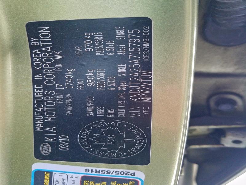 Продажа на аукционе авто 2010 Kia Soul, vin: KNDJT2A25A7157975, номер лота: 93929315