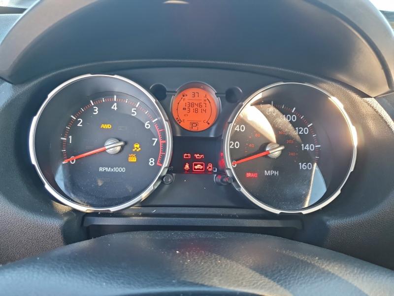 Продаж на аукціоні авто 2008 Nissan Rogue, vin: JN8AS58V68W110527, номер лоту: 94559015