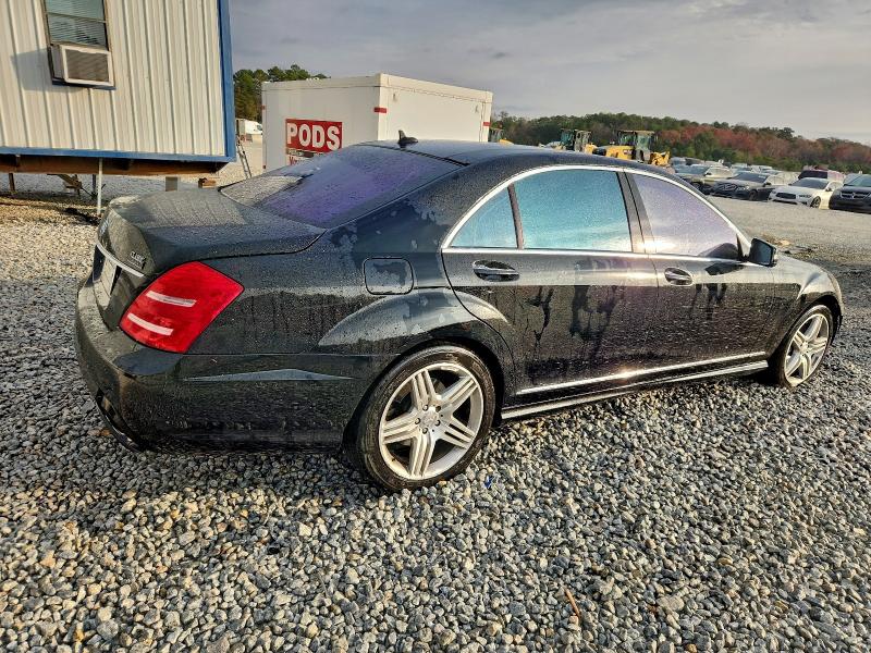 Aukcja sprzedaży 2013 Mercedes-benz S, vin: WDDNG7DB1DA493506, numer aukcji: 94053775