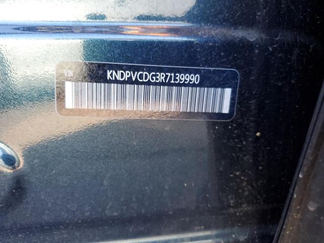 93150065 :رقم المزاد ، KNDPVCDG3R7139990 vin ، 2024 Kia Sportage مزاد بيع