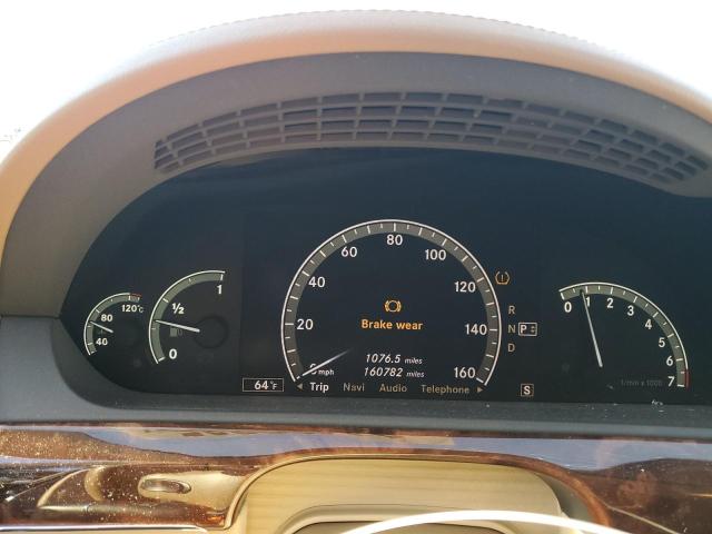 2007 Mercedes-benz S მანქანა იყიდება აუქციონზე, vin: WDDNG71X07A118503, აუქციონის ნომერი: 91400885