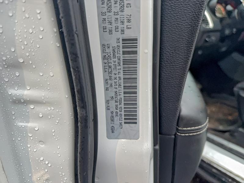 Продаж на аукціоні авто 2019 Dodge Durango Sr, vin: 1C4SDJGJ0KC581440, номер лоту: 94807115