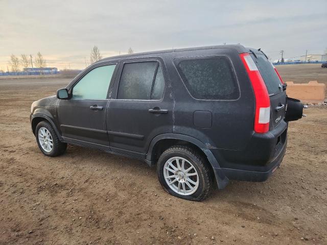 2005 Honda Cr-v მანქანა იყიდება აუქციონზე, vin: JHLRD78925C801724, აუქციონის ნომერი: 92453955