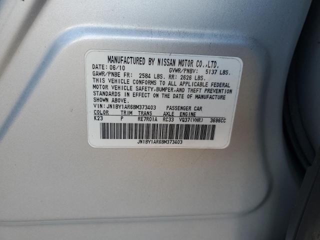 Продажа на аукционе авто 2011 Infiniti M37 X, vin: JN1BY1AR6BM373403, номер лота: 90707415