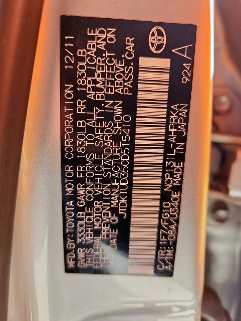 2012 Toyota Yaris მანქანა იყიდება აუქციონზე, vin: JTDKTUD35CD515410, აუქციონის ნომერი: 91186295