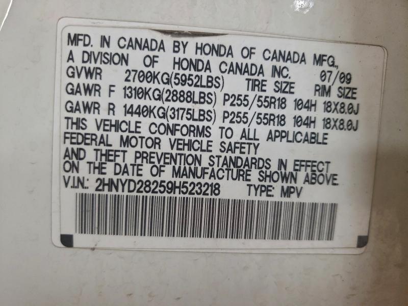 Продажа на аукционе авто 2009 Acura Mdx, vin: 2HNYD28259H523218, номер лота: 93562135