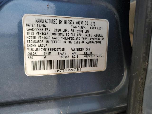 Aukcja sprzedaży 2005 Infiniti G35, vin: JNKCV51E95M207345, numer aukcji: 92848735