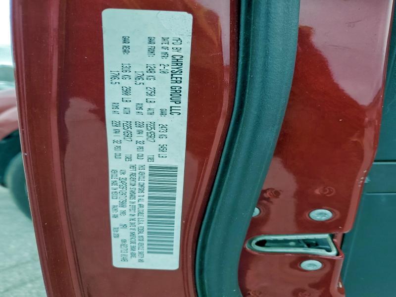 2010 Dodge Journey მანქანა იყიდება აუქციონზე, vin: 3D4PG5FV2AT179000, აუქციონის ნომერი: 93641605