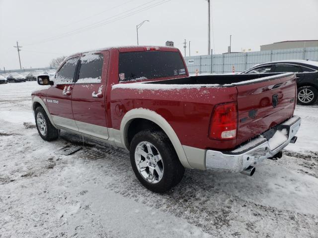 Aukcja sprzedaży 2011 Dodge Ram 1500, vin: 1D7RV1CTXBS588121, numer aukcji: 81584603