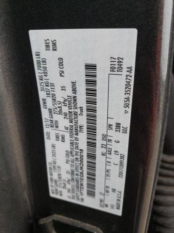 2018 Ford F150 Supercrew მანქანა იყიდება აუქციონზე, vin: 1FTEW1EG8JKD00018, აუქციონის ნომერი: 80540113