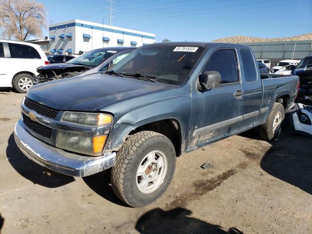 81791533 :رقم المزاد ، 1GCCS199878151050 vin ، 2007 Chevrolet Colorado مزاد بيع