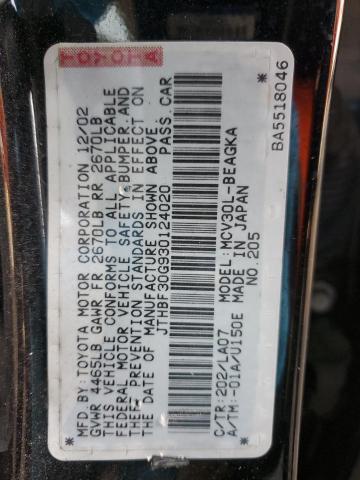 Продажа на аукционе авто 2003 Lexus Es 300, vin: JTHBF30G930124020, номер лота: 79664863