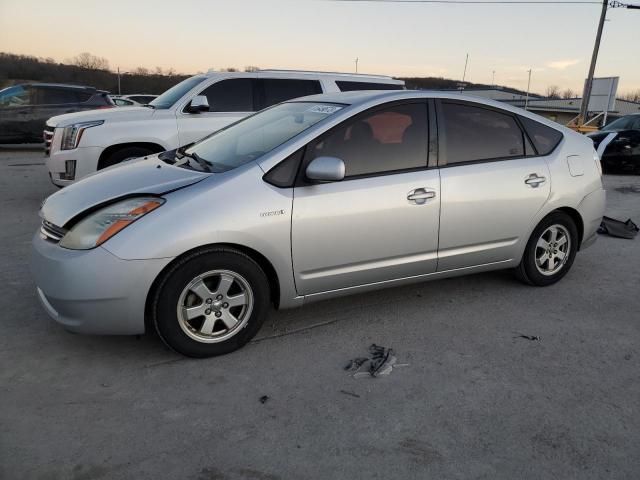 2009 Toyota Prius მანქანა იყიდება აუქციონზე, vin: JTDKB20U497871795, აუქციონის ნომერი: 81649673