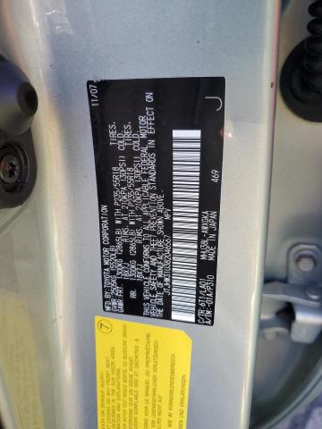 Aukcja sprzedaży 2008 Lexus Rx 400h, vin: JTJHW31U382046567, numer aukcji: 78341173