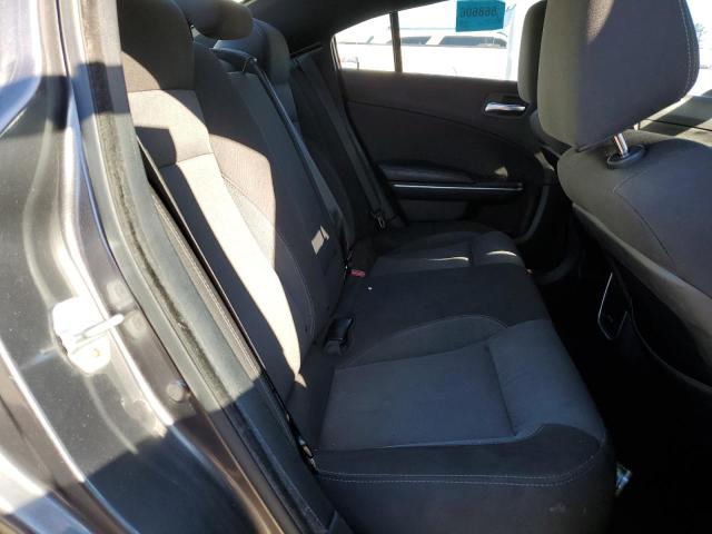 Продажа на аукционе авто 2015 Dodge Charger Se, vin: 2C3CDXBG0FH791207, номер лота: 80942683
