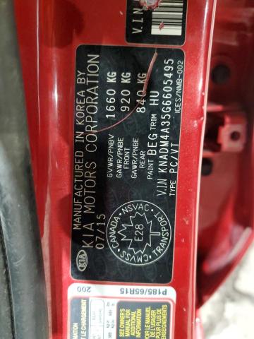 2016 Kia Rio Lx მანქანა იყიდება აუქციონზე, vin: KNADM4A35G6605495, აუქციონის ნომერი: 80760653