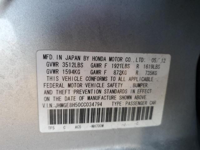 2012 Honda Fit Sport მანქანა იყიდება აუქციონზე, vin: JHMGE8H50CC034794, აუქციონის ნომერი: 81653773
