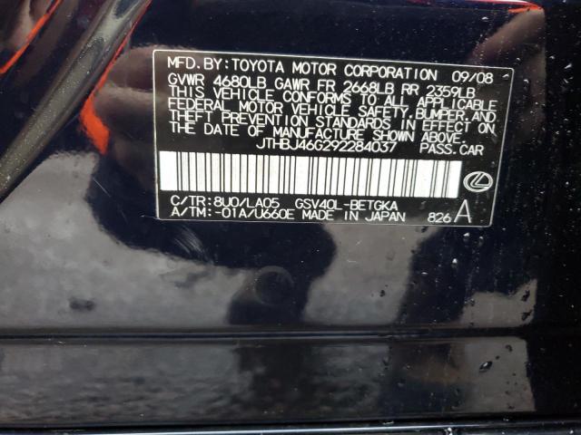 2009 Lexus Es 350 მანქანა იყიდება აუქციონზე, vin: JTHBJ46G292284037, აუქციონის ნომერი: 82167403