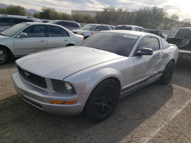 2008 Ford Mustang მანქანა იყიდება აუქციონზე, vin: 1ZVHT80N785196678, აუქციონის ნომერი: 81860623