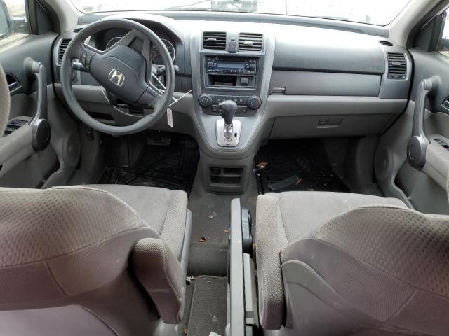 Продажа на аукционе авто 2009 Honda Cr-v Lx, vin: JHLRE48329C015029, номер лота: 78502453