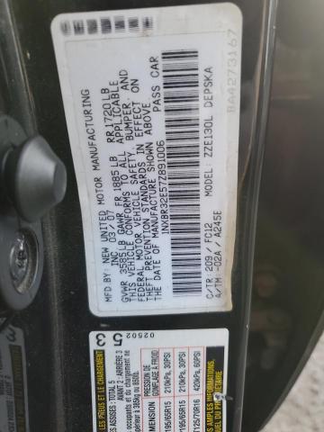 Продажа на аукционе авто 2007 Toyota Corolla Ce, vin: 1NXBR32E57Z891006, номер лота: 81298363