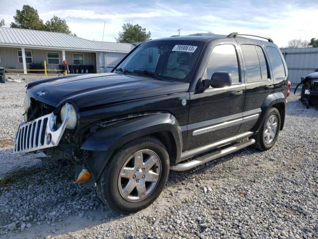 Продажа на аукционе авто 2007 Jeep Liberty Limited, vin: 1J4GL58K07W639991, номер лота: 79590613