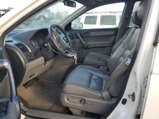 2008 Honda Cr-v Exl მანქანა იყიდება აუქციონზე, vin: 5J6RE48718L018173, აუქციონის ნომერი: 80076993