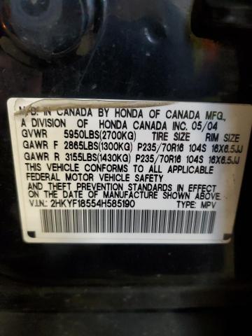 79693923 :رقم المزاد ، 2HKYF18554H585190 vin ، 2004 Honda Pilot Exl مزاد بيع