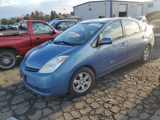 2005 Toyota Prius მანქანა იყიდება აუქციონზე, vin: JTDKB20U953035661, აუქციონის ნომერი: 82359053
