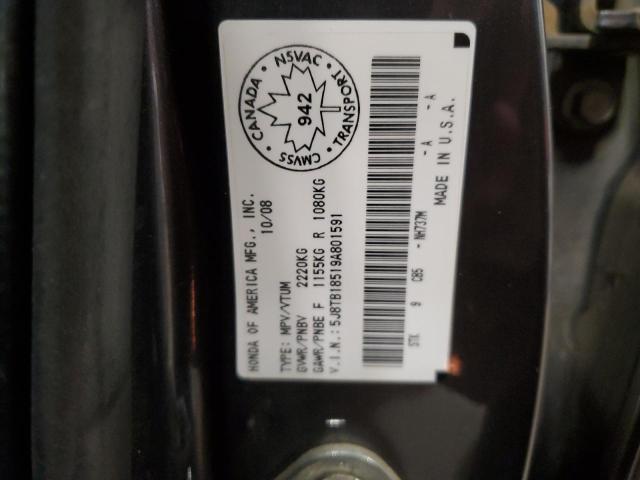 Продаж на аукціоні авто 2009 Acura Rdx Technology, vin: 5J8TB18519A801591, номер лоту: 80015783