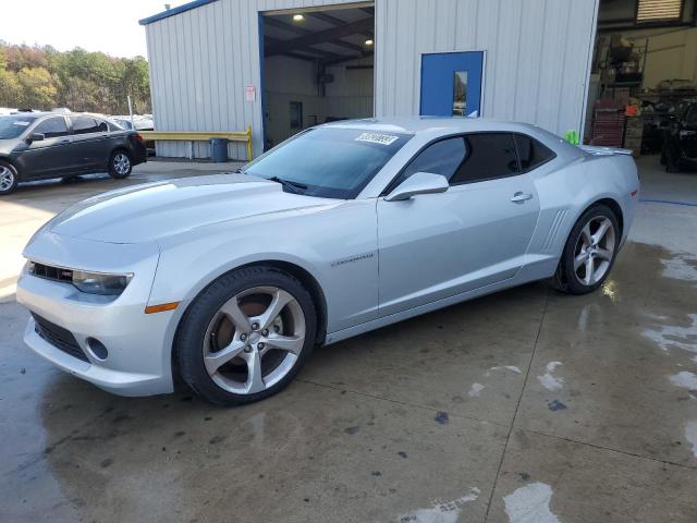 Aukcja sprzedaży 2015 Chevrolet Camaro Lt, vin: 2G1FD1E37F9176168, numer aukcji: 80620733