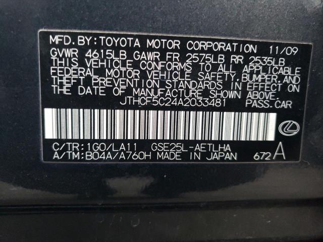 81653393 :رقم المزاد ، JTHCF5C24A2033481 vin ، 2010 Lexus Is 250 مزاد بيع